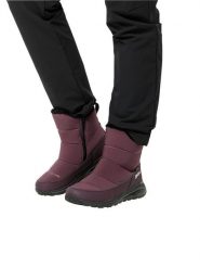 Jack Wolfskin Botki zimowe "Dromoventure Texapore" w kolorze bordowym rozmiar: 40,5. Czerwone botki Jack Wolfskin, bez wzorów, z materiału, bez obcasa, bez zapięcia. Za 264.15 zł.