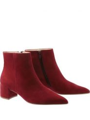 Högl Skórzane botki "Beatrice" w kolorze czerwonym rozmiar: 38. Czerwone botki Högl, bez wzorów, eleganckie, bez obcasa, bez zapięcia. Za 344.54 zł.