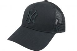 Czapka z daszkiem - Branson - New York Yankees - Regulowana - Dorośli - Czarna. Czarne czapki z daszkiem 47 Brand, na lato, bez wzorów, z bawełny. Za 89.99 zł.