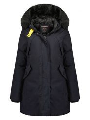 Geographical Norway Parka "Cherifa" w kolorze granatowym rozmiar: L. Niebieskie płaszcze Geographical Norway, l, z aplikacjami, bez kaptura. Za 260.35 zł.