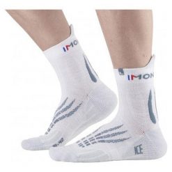 Skarpetki Monnet Ice. Szare skarpetki MONNET, bez wzorów. Za 163.50 zł.