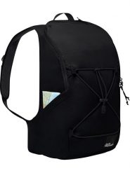 Jack Wolfskin Plecak turystyczny "Serene" w kolorze czarnym - 28 x 45 x 23 cm - 18 l rozmiar: onesize. Czarne plecaki Jack Wolfskin, bez wzorów, z materiału, duże, bez dodatków. Za 240.43 zł.