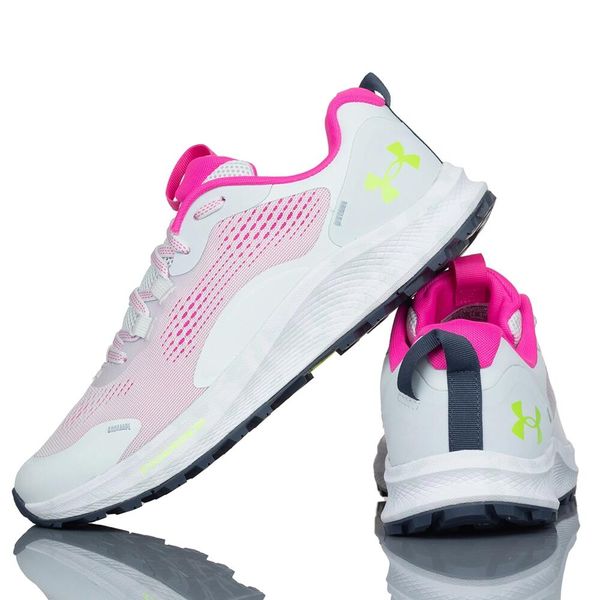 Buty Sportowe Damskie Under Armour W Charged Bandit TR 2. Buty treningowe Under Armour, bez wzorów, bez zapięcia. Za 399.50 zł.