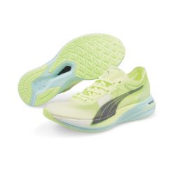 Buty do biegania dla kobiet Puma Deviate Nitro Elite Racer. Szare buty do biegania Puma, bez wzorów, z gumy, bez zapięcia, do biegania. Za 529.99 zł.