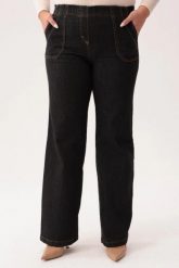 Czarne jeansy damskie na gumce - komfort i styl na co dzień PLUS SIZE XXL OVERSIZE. Czarne spodnie materiałowe Nasi partnerzy, bez wzorów, z bawełny, eleganckie, długie. Za 219.90 zł.