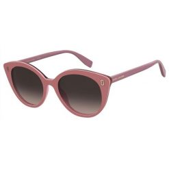 Okulary przeciwsłoneczne Damskie MARC JACOBS MJ-1120-S-35J Zdegradowane. Okulary przeciwsłoneczne Marc Jacobs, bez wzorów. W wyprzedaży za 545.85 zł.