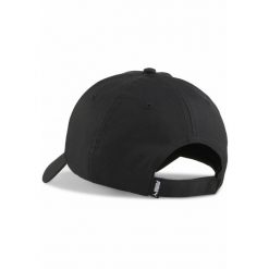 Czapka z daszkiem ESS Metal PUMA Cat PUMA Black. Czarne czapki z daszkiem Puma, bez wzorów, klasyczne. Za 55.00 zł.