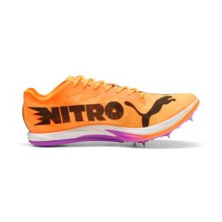 Buty sportowe Puma Nitro Elite 3. Brązowe buty treningowe Puma, bez wzorów, bez zapięcia, do biegania. W wyprzedaży za 613.50 zł.