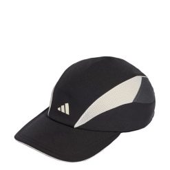 CZAPKA SUMMER. Białe czapki z daszkiem adidas, bez wzorów, z materiału, klasyczne. Za 109.00 zł.
