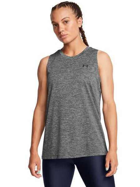 Under Armour Top sportowy w kolorze szarym rozmiar: S. Szare topy sportowe Under Armour, s, bez wzorów, z materiału, outdoorowe. Za 65.85 zł.