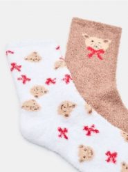 Skarpetki ze wzorem 2 pack - biały. Białe skarpetki Sinsay, bez wzorów. Za 12.99 zł.