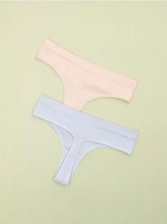 Majtki stringi w prążek 2 pack - wielobarwny. Stringi Sinsay, bez wzorów. Za 11.99 zł.