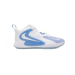 Buty halowe Nike Zoom Hyperset 2. Białe buty treningowe Nike, bez wzorów, z gumy, bez zapięcia, do siatkówki, nike zoom. Za 599.99 zł.