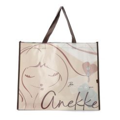 Torba zakupowa damska Anekke, wykonana z wytrzymałego materiału syntetycznego z dekoracyjnym nadrukiem pojemna, beżowa, 42474-910. Brązowe shopper bag Anekke, bez wzorów, z syntetyku, eleganckie, na ramię, z nadrukiem, bez dodatków. Za 39.99 zł.