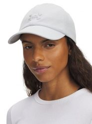 Under Armour Czapka "Blitzing" w kolorze kremowym rozmiar: onesize. Brązowe czapki z daszkiem Under Armour, bez wzorów. Za 89.37 zł.