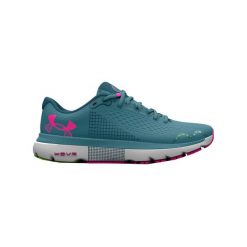 Buty do biegania damskie Under Armour Hovr Infinite 4. Czerwone buty do biegania Under Armour, bez wzorów, bez zapięcia, do biegania. Za 669.00 zł.