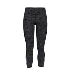Damskie legginsy do kostek Under Armour Fly Fast II. Czarne legginsy Under Armour, bez wzorów, z materiału, sportowe. Za 312.50 zł.