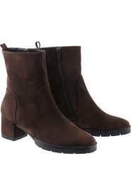 Högl Skórzane botki "Diana" w kolorze brązowym rozmiar: 42. Brązowe botki Högl, bez wzorów, eleganckie, bez obcasa, bez zapięcia. Za 344.54 zł.