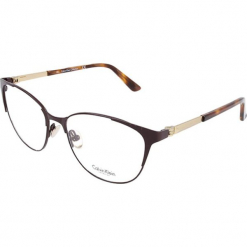 Oprawki "CK8041 32925" w kolorze brązowym. Okulary przeciwsłoneczne marki Kazar. W wyprzedaży za 209.95 zł.