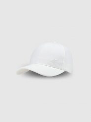 4F Czapka z daszkiem strapback uniseks - biała XS/S. Białe czapki z daszkiem 4f, na lato, bez wzorów, z bawełny, sportowe. W wyprzedaży za 39.99 zł.