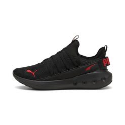 Buty do biegania Puma Softride Carson Fresh. Brązowe buty do biegania Puma, bez wzorów, bez zapięcia, do biegania. Za 240.50 zł.