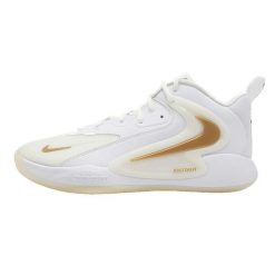 Buty Nike Zoom Hyperset 2 Białe i Metaliczne Złoto. Białe buty do biegania Nike, bez wzorów, z gumy, bez zapięcia, do biegania, nike zoom. Za 761.00 zł.