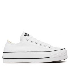Trampki Converse. Białe trampki Converse, bez wzorów, retro, bez zapięcia. Za 269.99 zł.