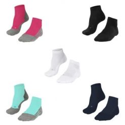Skarpetki damskie Falke GO2 Short. Białe skarpetki Falke, bez wzorów, z bawełny. Za 122.50 zł.