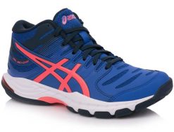 Buty sportowe do siatkówki halowe damskie ASICS GEL-BEYOND MT 6 1072A051-403. Brązowe buty treningowe ASICS, bez wzorów, z materiału, bez zapięcia, do siatkówki. Za 299.00 zł.