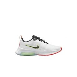 Buty Nike React HYPERSET. Białe buty do biegania Nike, bez wzorów, bez zapięcia, do biegania. W wyprzedaży za 547.50 zł.
