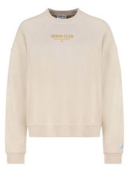 Sublevel Bluza w kolorze beżowym rozmiar: S. Brązowe bluzy Sublevel, s, bez wzorów, bez ramiączek, bez kaptura. Za 86.99 zł.