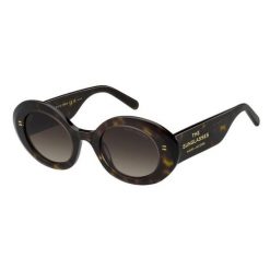 MARC JACOBS MARC 799/S AIO Okulary przeciwsłoneczne dla kobiet, rozmiar 47 mm. Brązowe okulary przeciwsłoneczne Marc Jacobs, bez wzorów, okrągłe. Za 781.85 zł.