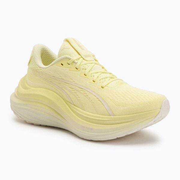 Buty do biegania damskie PUMA MagMax Nitro. Żółte buty do biegania Puma, bez wzorów, bez zapięcia, do biegania. Za 589.99 zł.