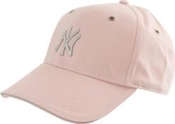 Czapka unisex 100% bawełna, rozmiar uniwersalny. Czerwone czapki z daszkiem New Era, bez wzorów, z bawełny. Za 171.99 zł.