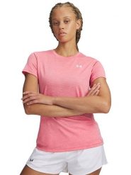 Under Armour Koszulka sportowa "Twist" w kolorze jasnoróżowym rozmiar: XS. Różowe t-shirty sportowe Under Armour, xs, bez wzorów, z materiału, bez ramiączek, outdoorowe. Za 68.95 zł.