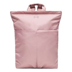 Plecak Under Armour Studio Lite. Brązowe plecaki Under Armour, bez wzorów, bez dodatków. Za 222.50 zł.