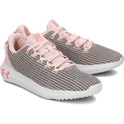 Under Armour Buty damskie Ripple szaro-różowe r. 39 (3021187 601). Buty sportowe lifestyle marki Under Armour. Za 195.30 zł.