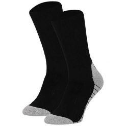Xtreme - Skarpetki do tenisa/padela - Uniseks. Czarne skarpetki XTREME, bez wzorów, z elastanu. W wyprzedaży za 121.30 zł.