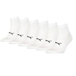 Skarpety Puma Sport Quarter Light, 6 pary białych. Białe skarpetki Puma, bez wzorów, z elastanu. Za 162.99 zł.