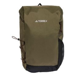 Plecak Terrex Multi Essentials 20L. Szare plecaki adidas, bez wzorów, bez dodatków. Za 199.00 zł.