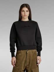 G-Star Bluza w kolorze czarnym rozmiar: S. Czarne bluzy G-Star, s, bez wzorów, bez kaptura. Za 127.95 zł.