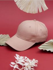 Czapka z daszkiem - beżowy. Brązowe czapki z daszkiem Sinsay, bez wzorów, z bawełny. Za 9.99 zł.