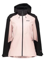 Jack Wolfskin Kurtka przeciwdeszczowa "Wildbound" w kolorze jasnoróżowo-czarnym rozmiar: XS. Czarne kurtki przeciwdeszczowe Jack Wolfskin, xs, bez wzorów, bez kaptura, outdoorowe. Za 348.62 zł.