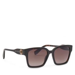 Okulary przeciwsłoneczne The Marc Jacobs. Brązowe okulary przeciwsłoneczne THE MARC JACOBS, bez wzorów. Za 529.99 zł.