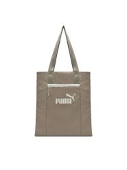 Puma Torebka BASE EA TOTE 9172403 Beżowy. Brązowe torebki klasyczne Puma, bez wzorów, z materiału, bez dodatków. Za 79.99 zł.