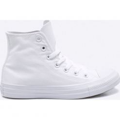 Converse - Trampki. Trampki marki Sinsay. W wyprzedaży za 259.90 zł.