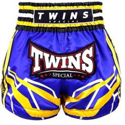 Szorty do boksu tajskiego Twins Special Racing. Fioletowe szorty TWINS, bez wzorów, z materiału, na fitness i siłownię. Za 388.00 zł.
