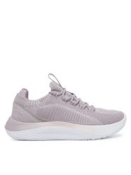 Under Armour Buty na siłownię Ua W Dynamic 2 3028077 Szary. Szare buty treningowe Under Armour, bez wzorów, z materiału, bez zapięcia, na fitness i siłownię. Za 329.99 zł.