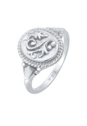 Elli Damski Vintage Ornament Chunky Trend Blogger Trend w srebrze próby 925 Sterling SIlver Pierścionki 1 ct. Szare pierścionki Elli, srebrne. Za 333.99 zł.