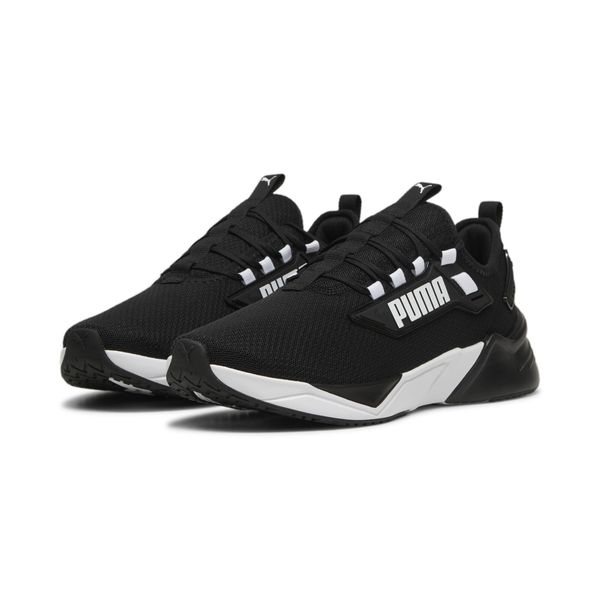 Buty do biegania unisex Retaliate 3 PUMA. Białe buty do biegania Puma, bez wzorów, bez zapięcia, do biegania. Za 299.00 zł.